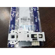 УБЛ ARCELIK-BEKO 2704830300-DA057714  INT003AC