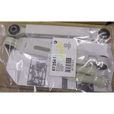 Амортизатор BOSCH 90N 673541/742719 WK222  SAR003BO - 2шт