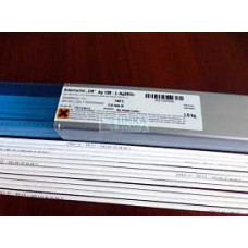 Припой Felder 30 офл (L-Ag30Sn), кг